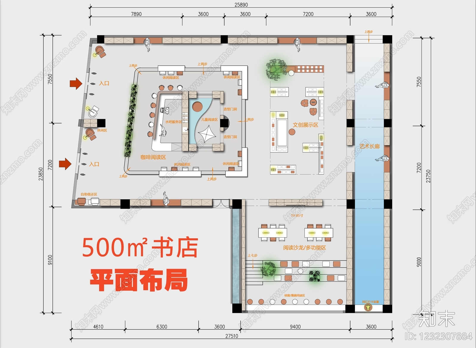 文创店CAD图纸