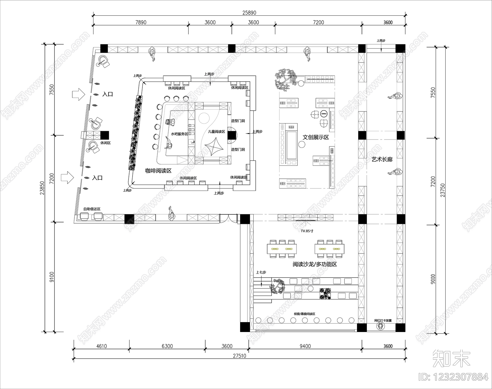 文创店cad施工图下载【ID:1232307884】