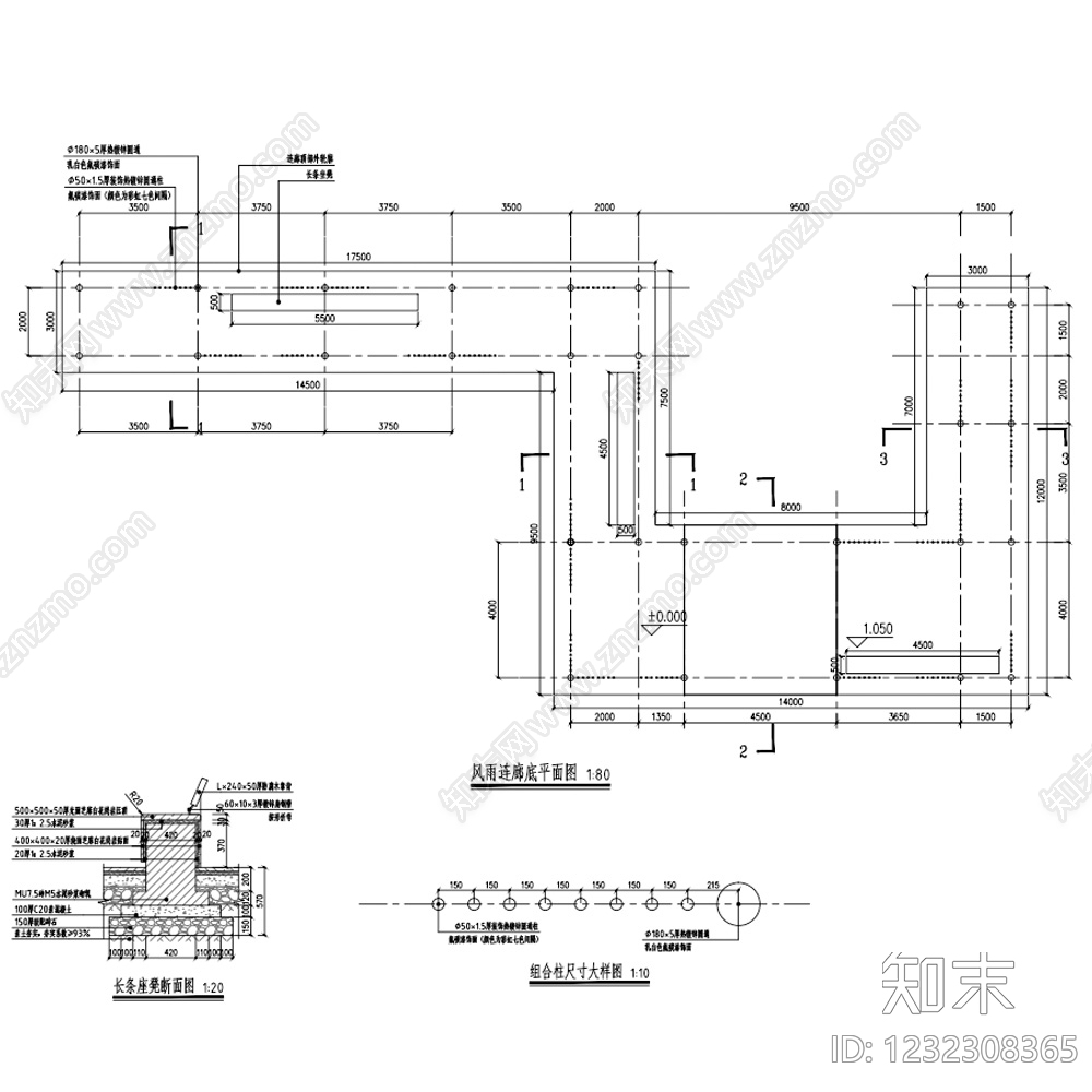 廊架cad施工图下载【ID:1232308365】