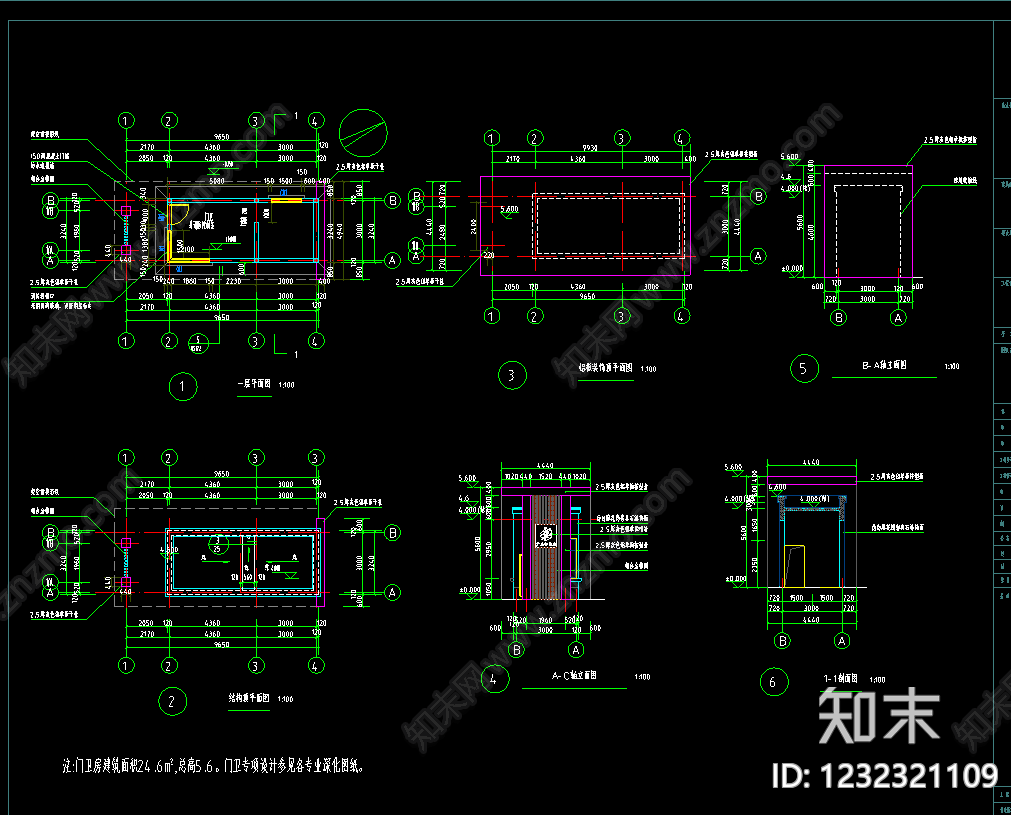厂房景观cad施工图下载【ID:1232321109】