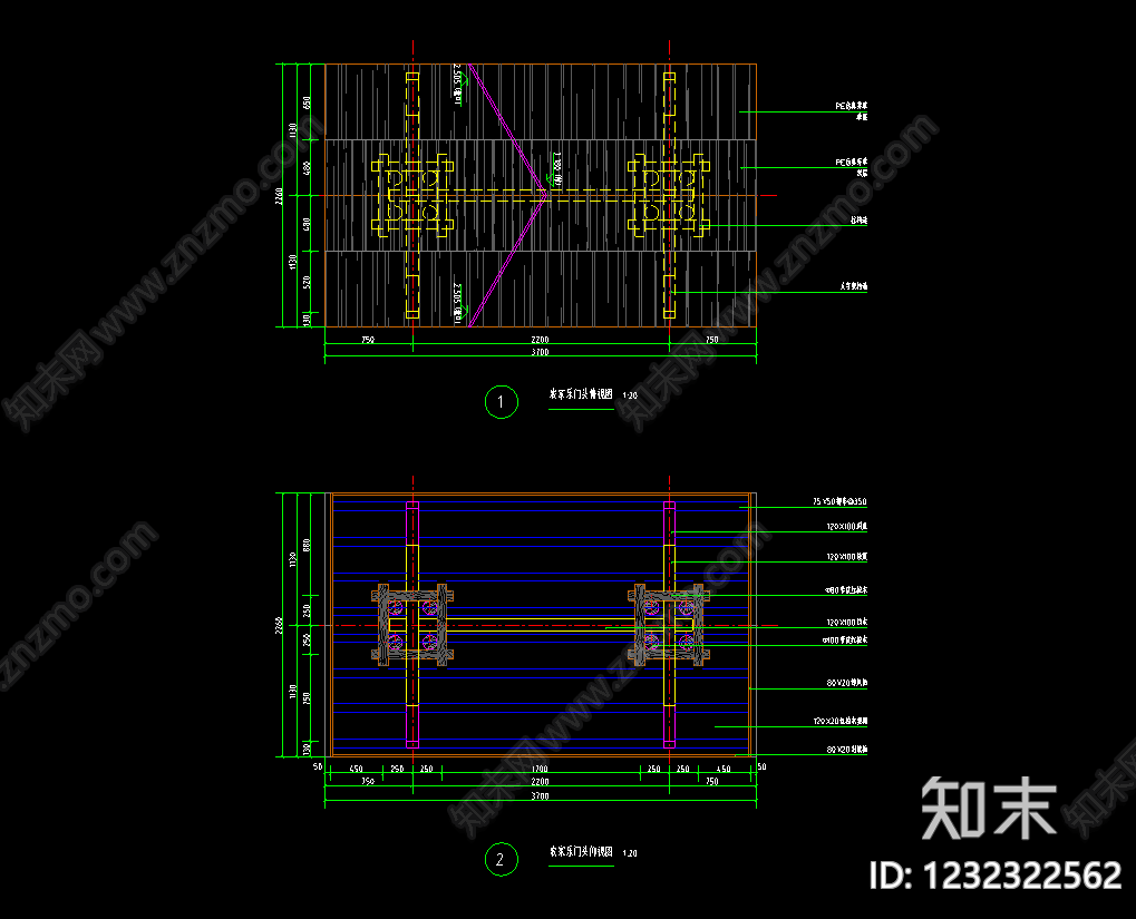 民宿景观cad施工图下载【ID:1232322562】