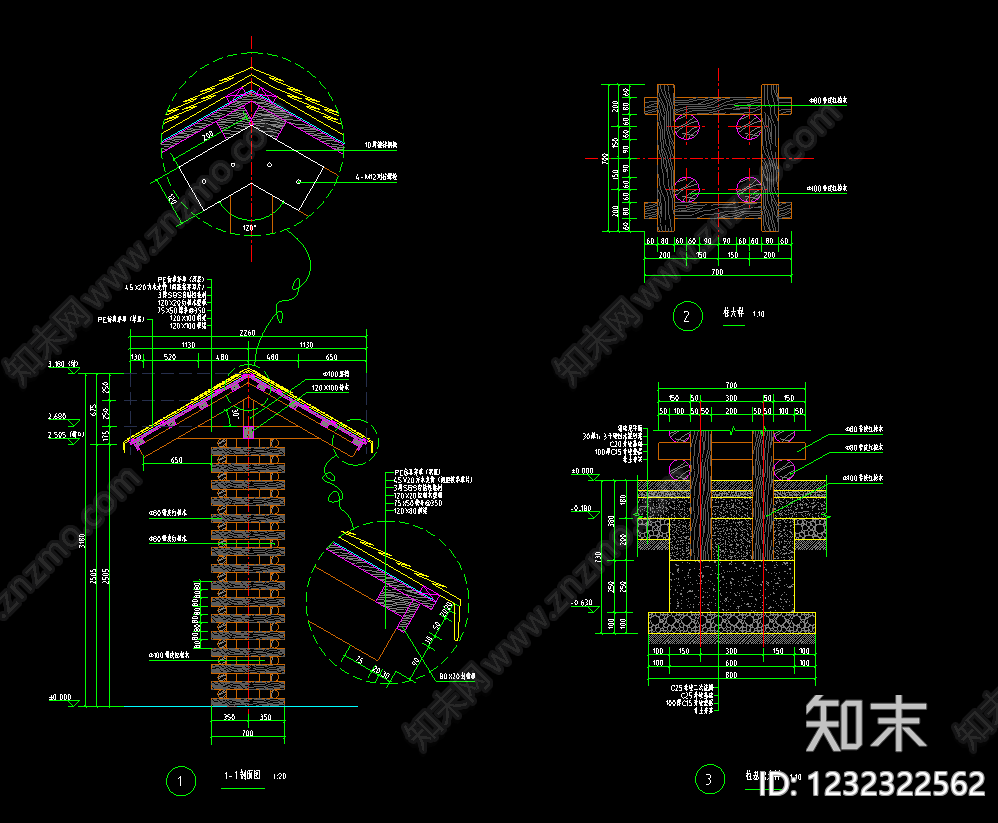 民宿景观cad施工图下载【ID:1232322562】
