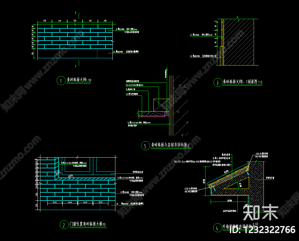 商业街cad施工图下载【ID:1232322766】