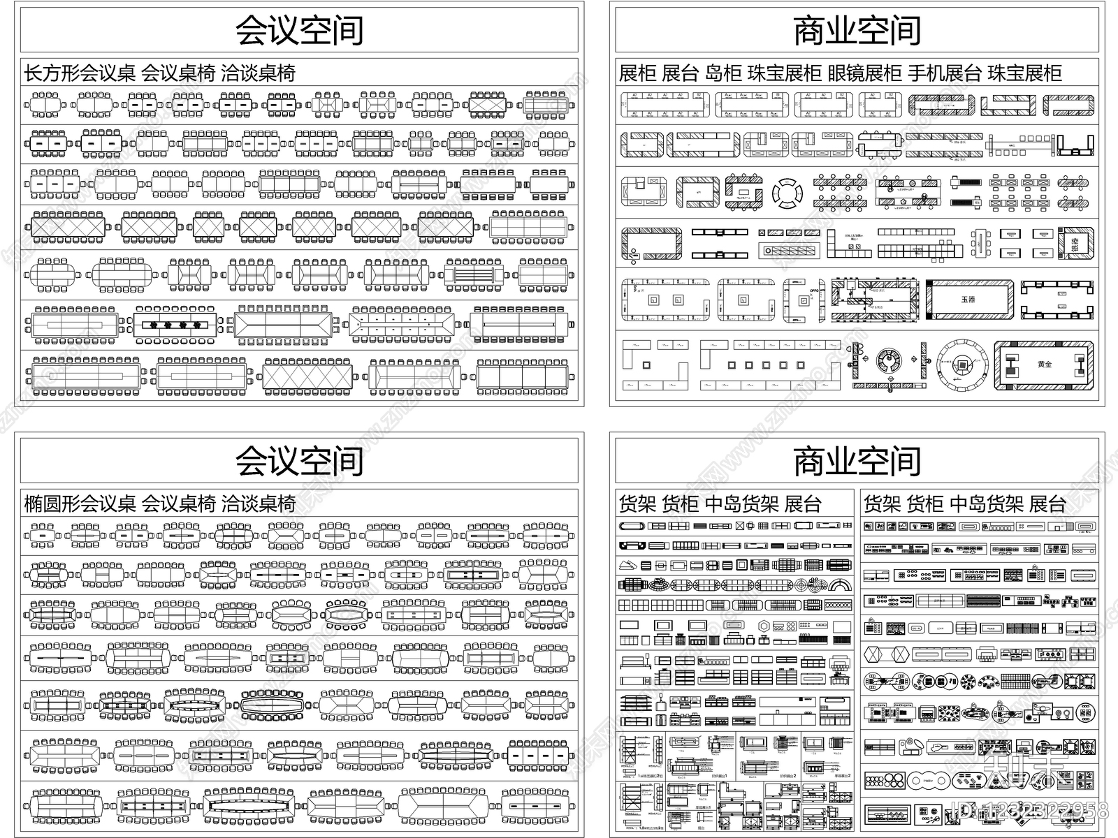 2026最新超全工装总图库cad施工图下载【ID:1232322958】
