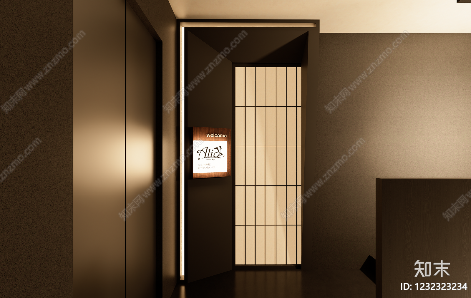 禅意日式美容院SU模型下载【ID:1232323234】