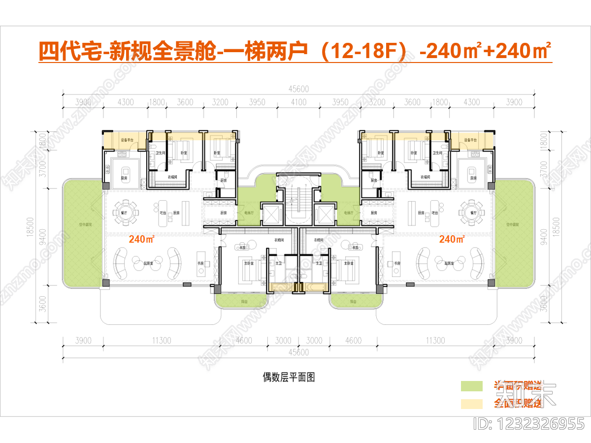 高层住宅CAD图纸