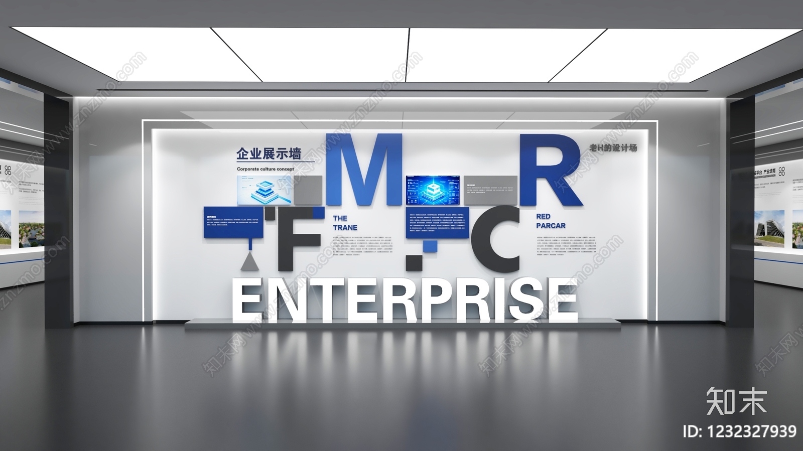 艺术展厅3D模型下载【ID:1232327939】