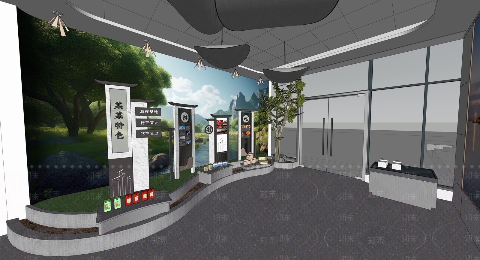 新中式文创展厅SU模型下载【ID:1232329774】