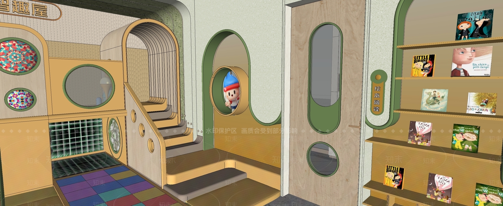 原木风儿童活动空间SU模型下载【ID:1232333760】