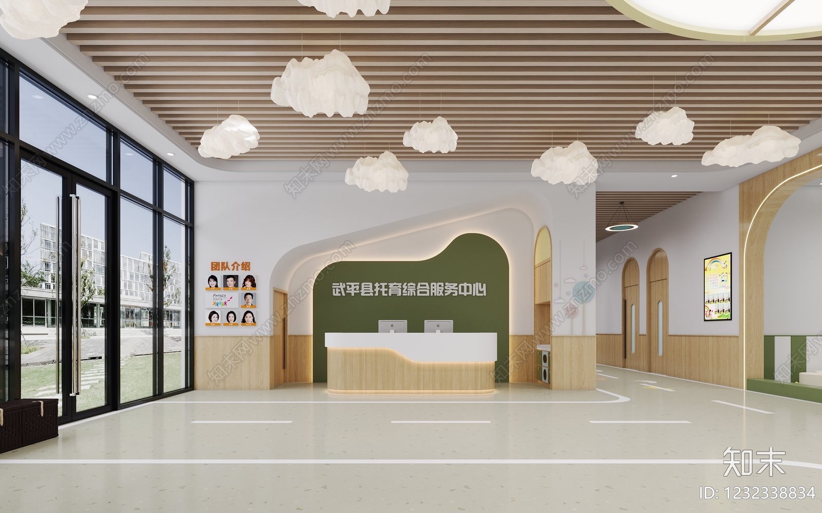 原木风幼儿园3D模型下载【ID:1232338834】