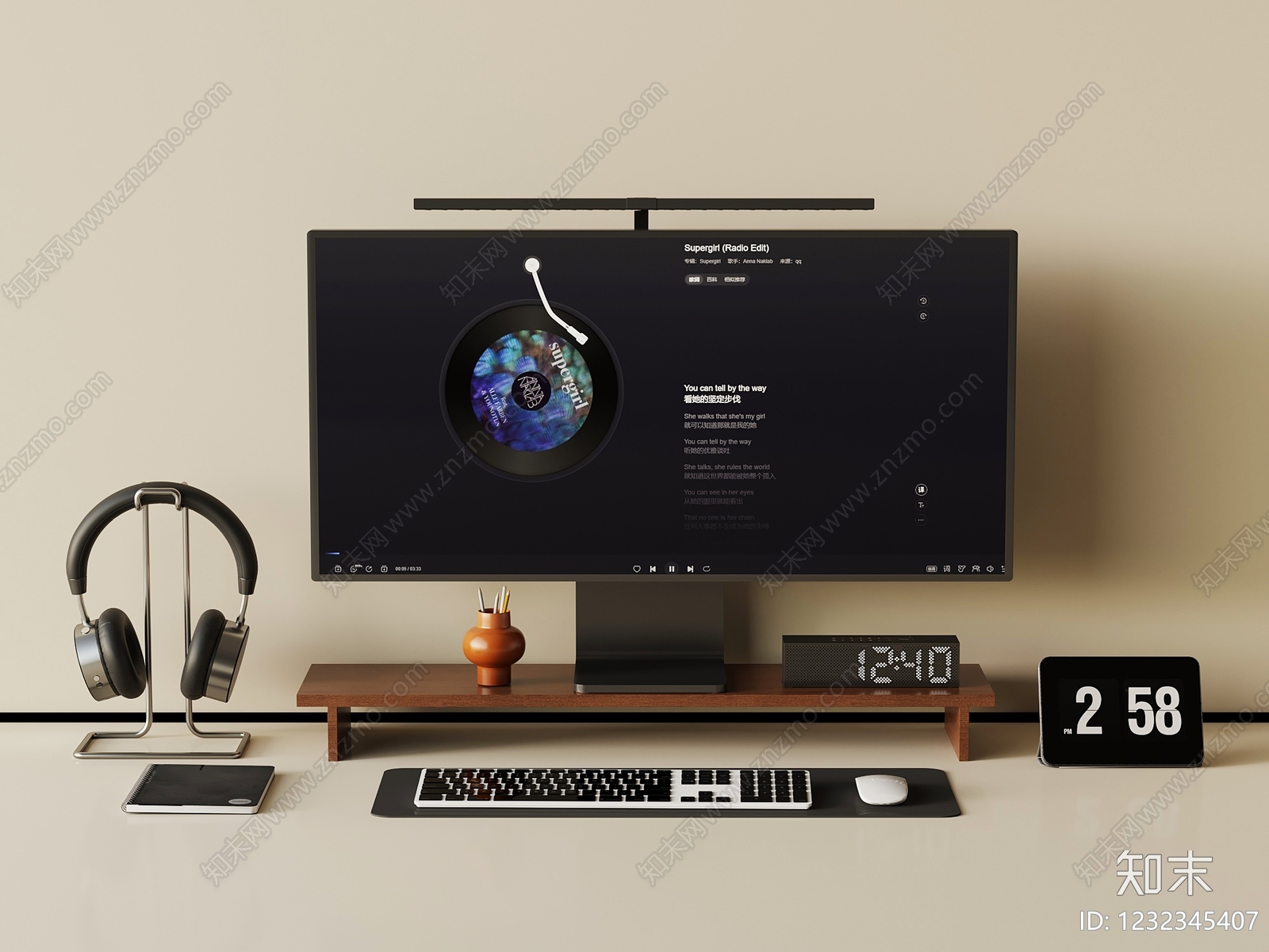 极简电脑3D模型下载【ID:1232345407】