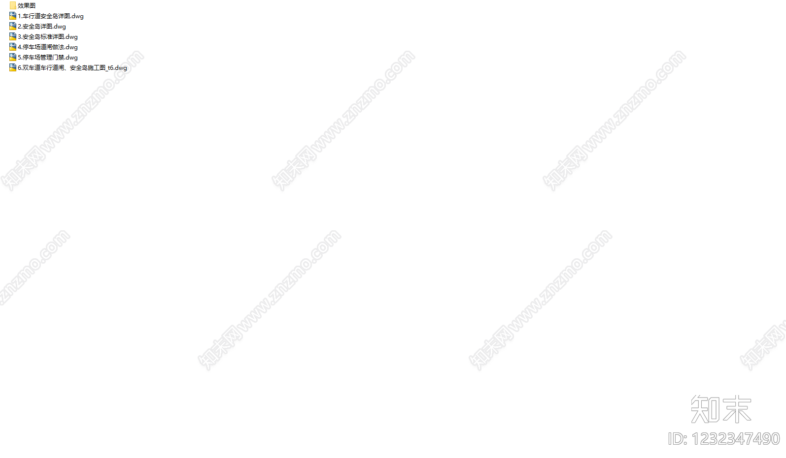 其他节点详图cad施工图下载【ID:1232347490】