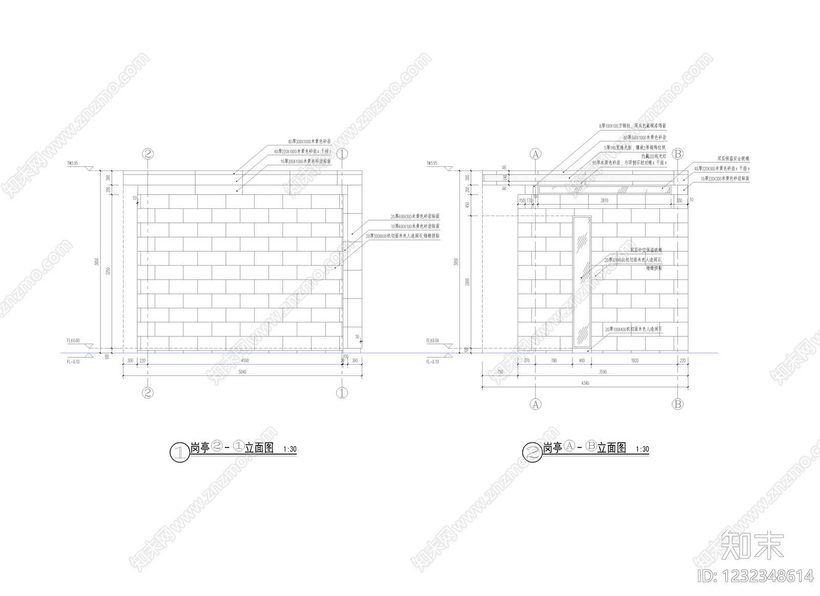 门岗与安防cad施工图下载【ID:1232348614】