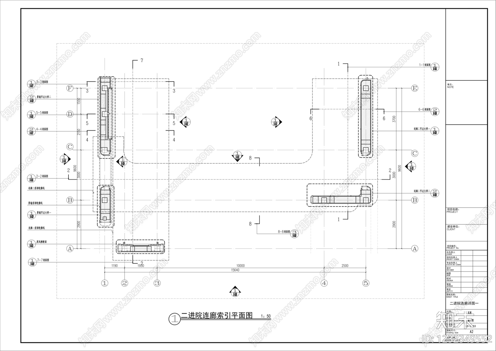 廊架cad施工图下载【ID:1232349552】