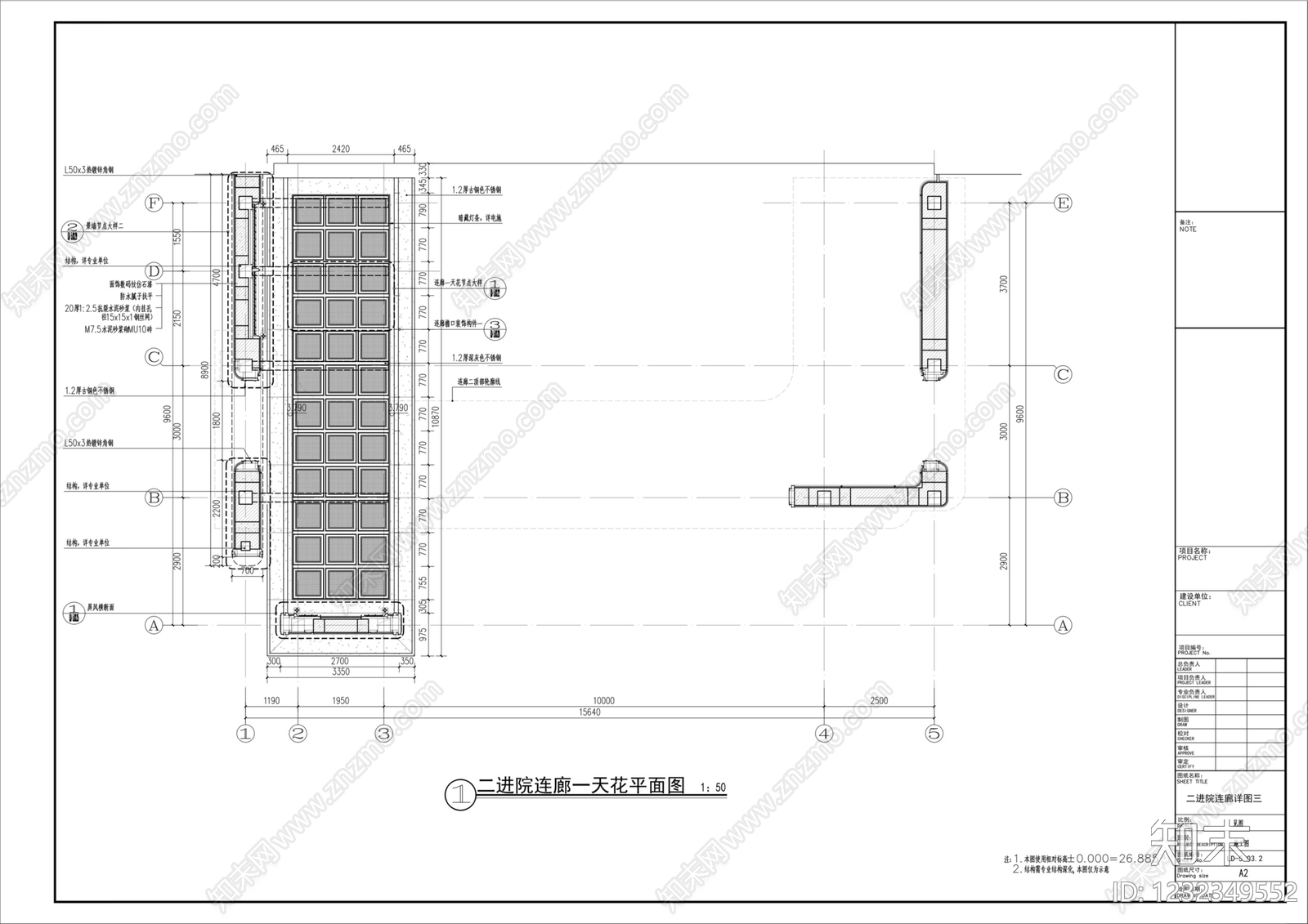 廊架cad施工图下载【ID:1232349552】