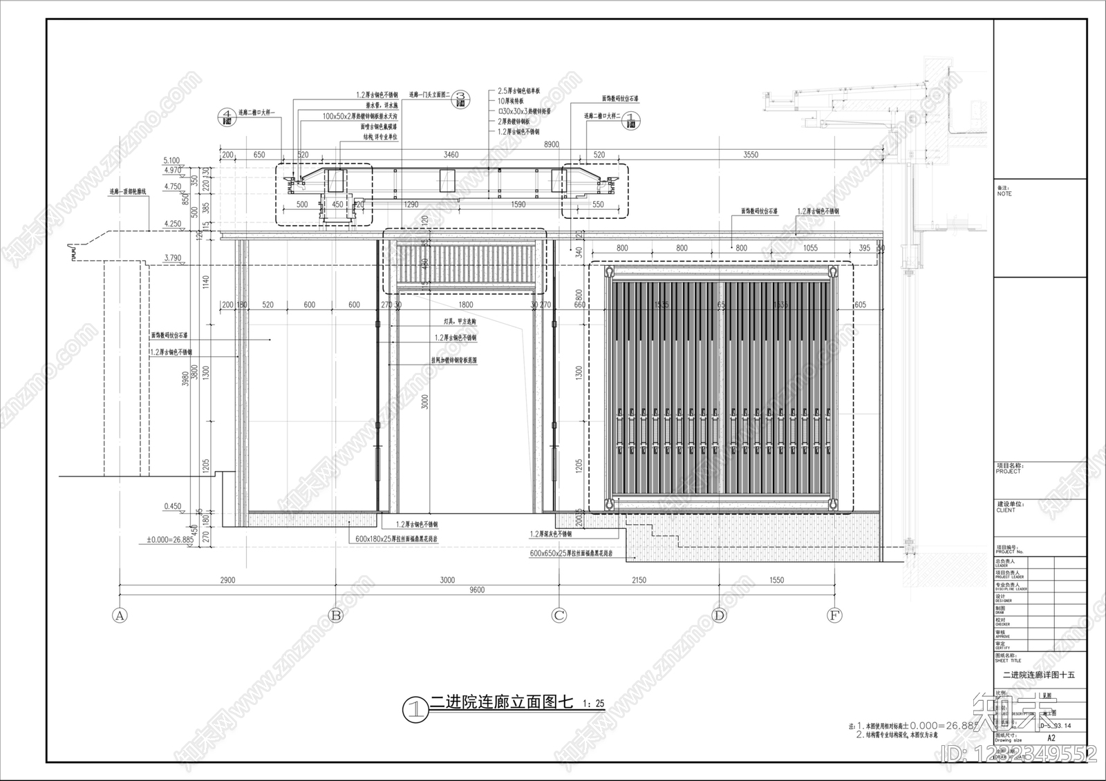 廊架cad施工图下载【ID:1232349552】