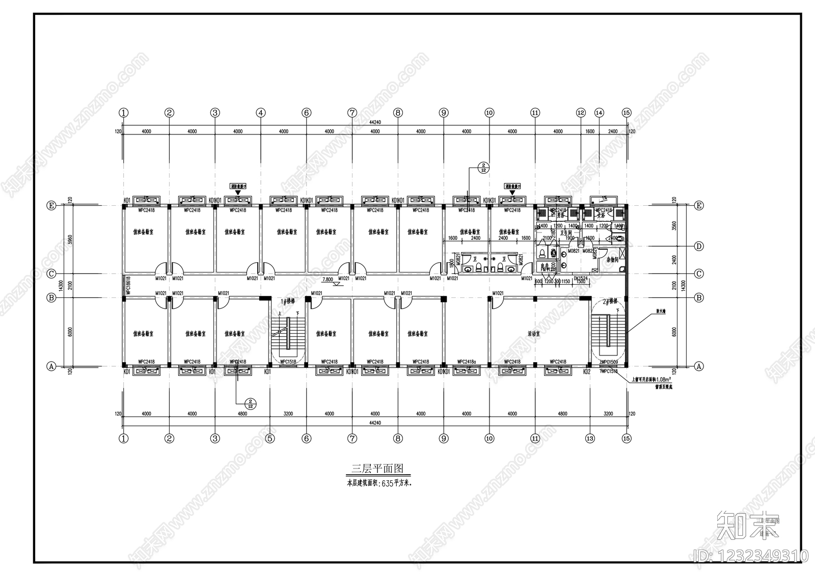 办公楼建筑cad施工图下载【ID:1232349310】