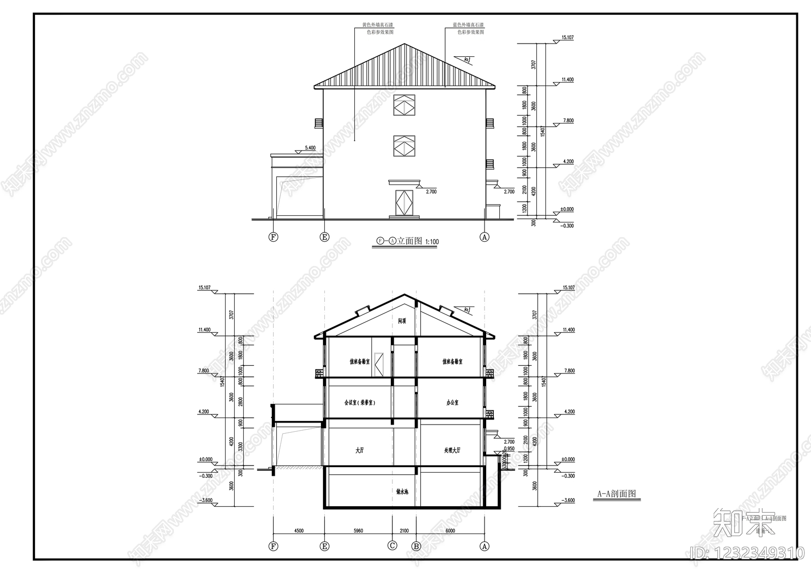 办公楼建筑cad施工图下载【ID:1232349310】