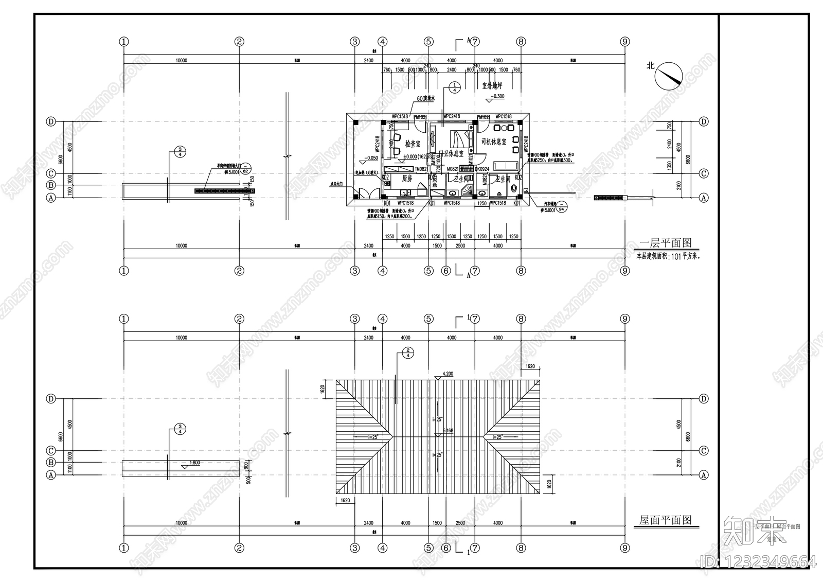 门卫室建筑cad施工图下载【ID:1232349664】