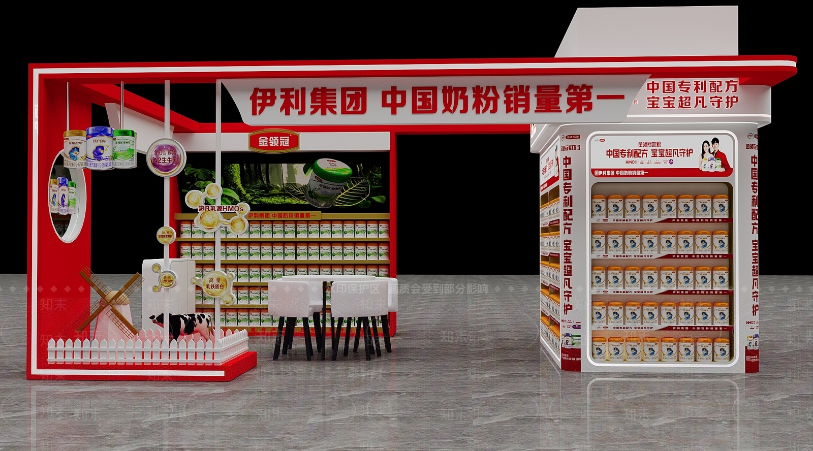 现代食品展台3D模型下载【ID:1232349469】