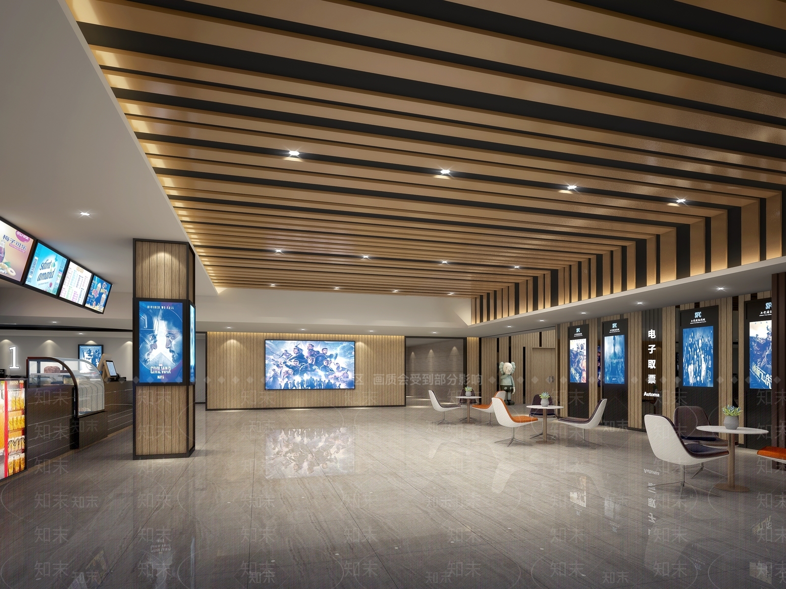 现代简约电影院3D模型下载【ID:1232349594】