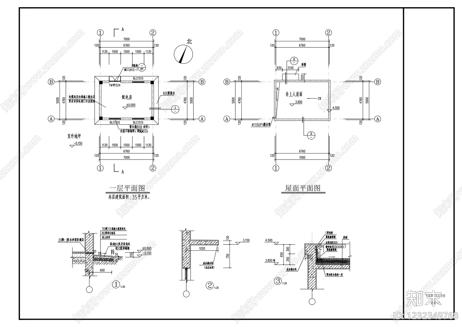其他建筑cad施工图下载【ID:1232349768】