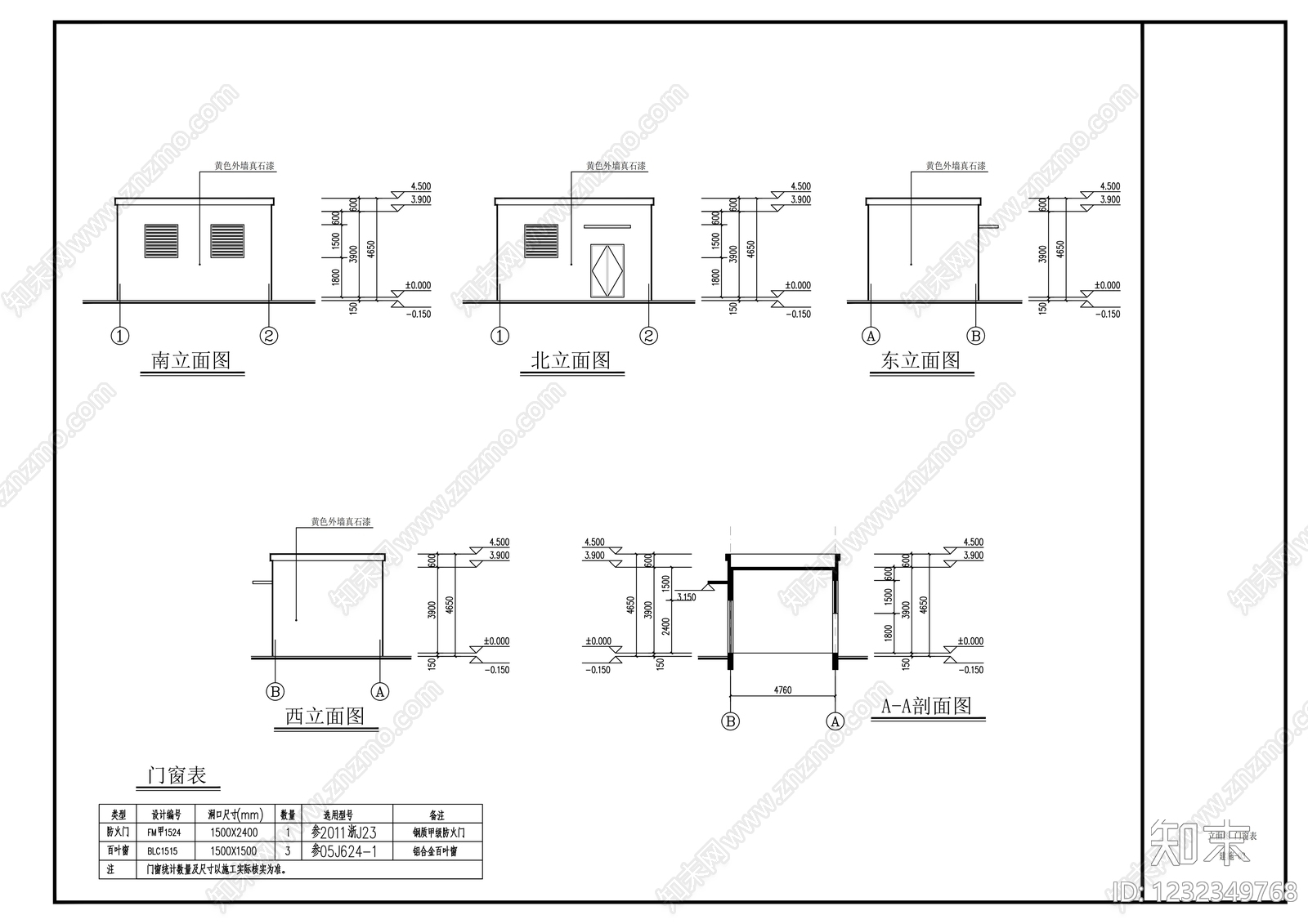 其他建筑cad施工图下载【ID:1232349768】