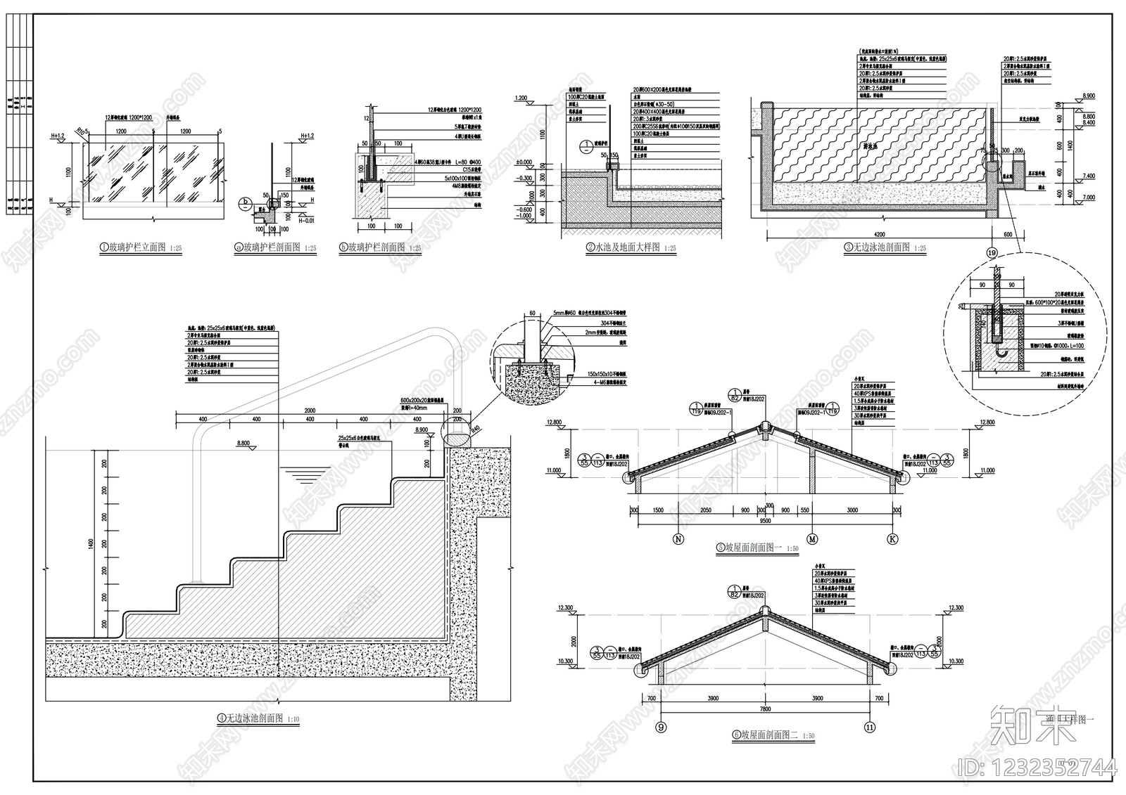 民宿建筑cad施工图下载【ID:1232352744】