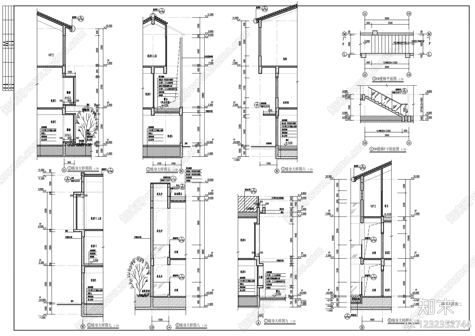 民宿建筑cad施工图下载【ID:1232352744】
