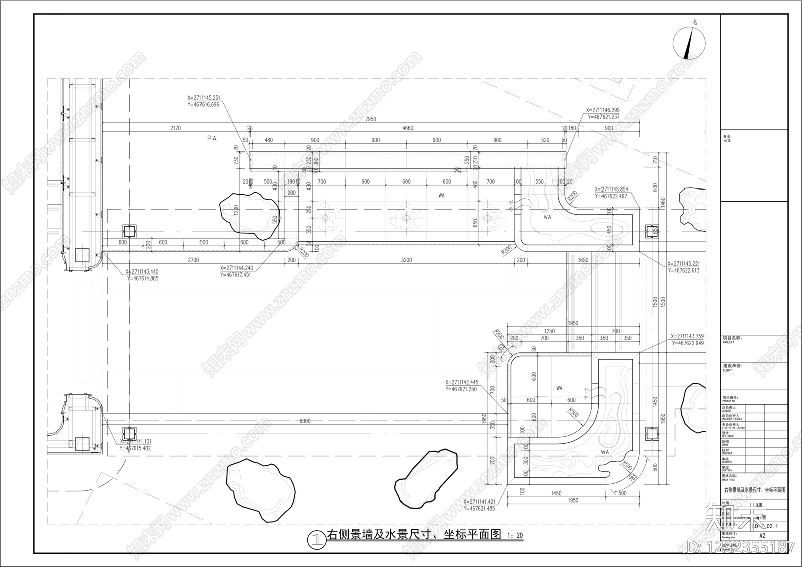 景墙附水cad施工图下载【ID:1232355187】