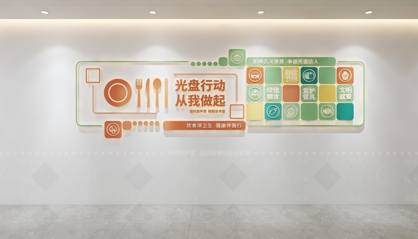 学生食堂3D模型下载【ID:1232354698】