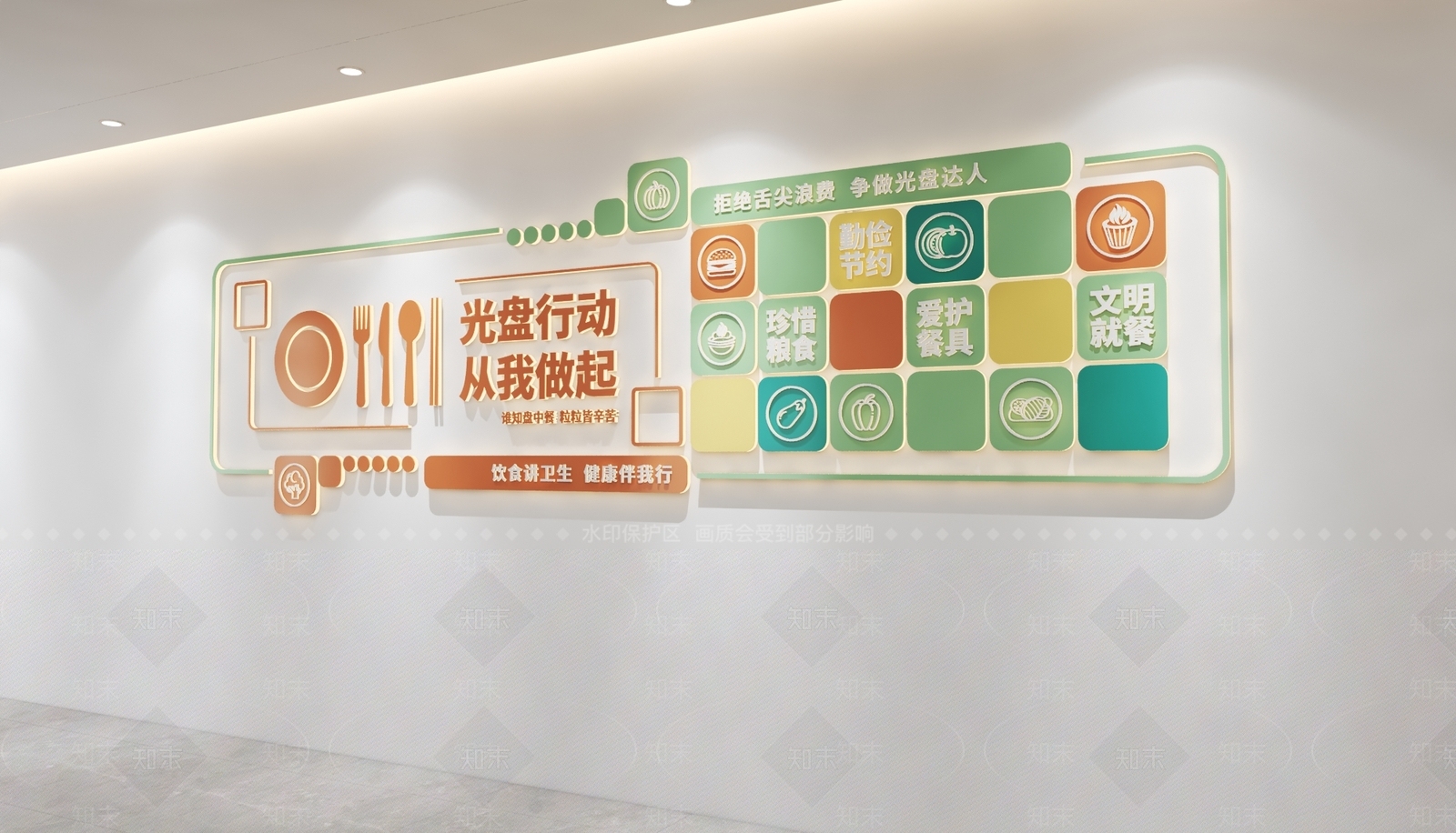 学生食堂3D模型下载【ID:1232354698】