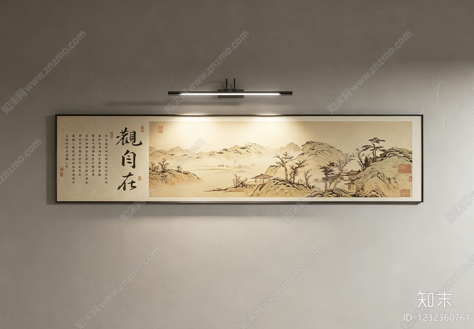 新中式山水画SU模型下载【ID:1232360761】