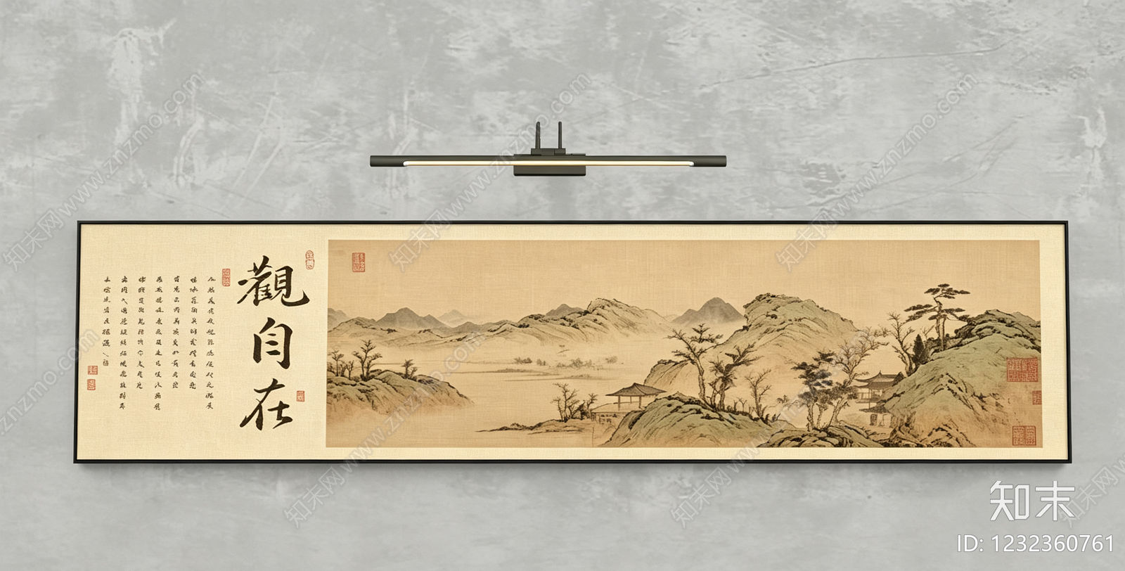 新中式山水画SU模型下载【ID:1232360761】