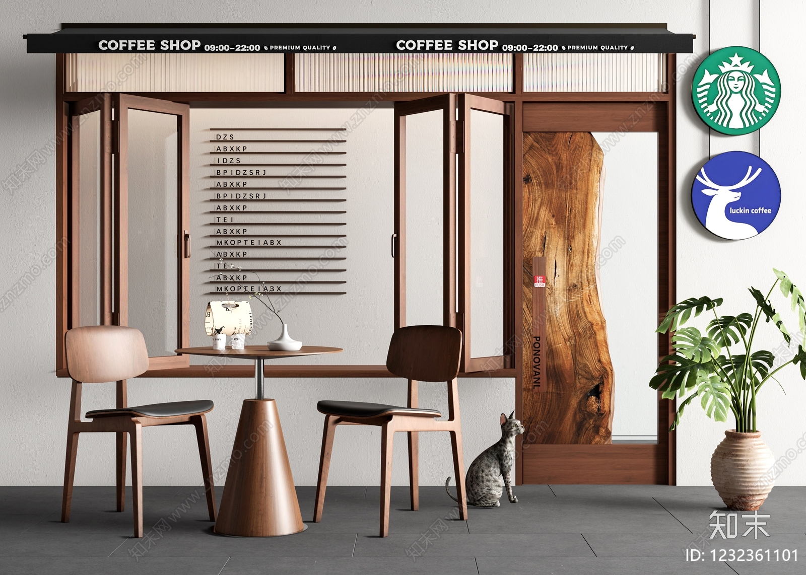 原木风咖啡厅SU模型下载【ID:1232361101】