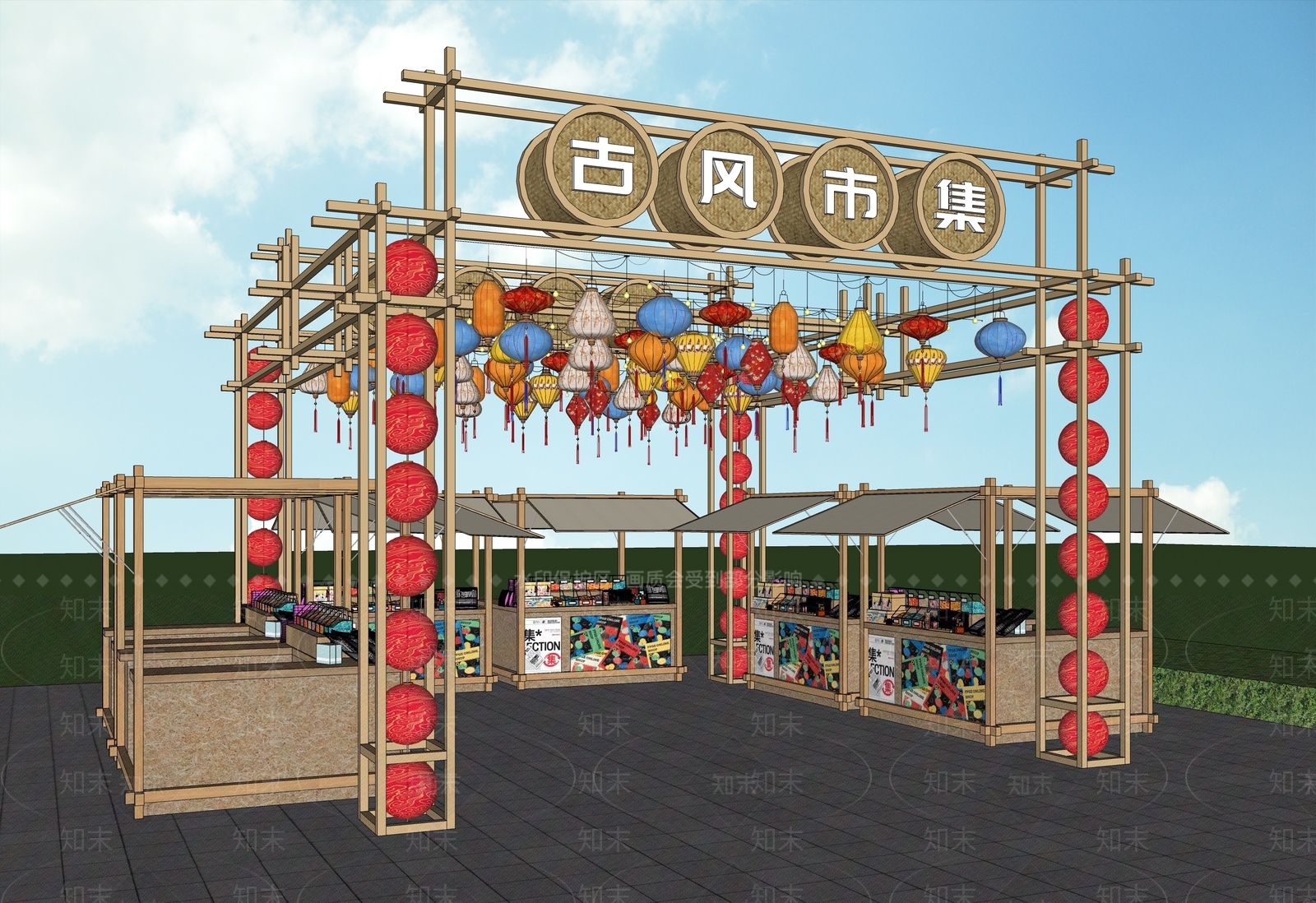新中式文旅美陈SU模型下载【ID:1232361218】