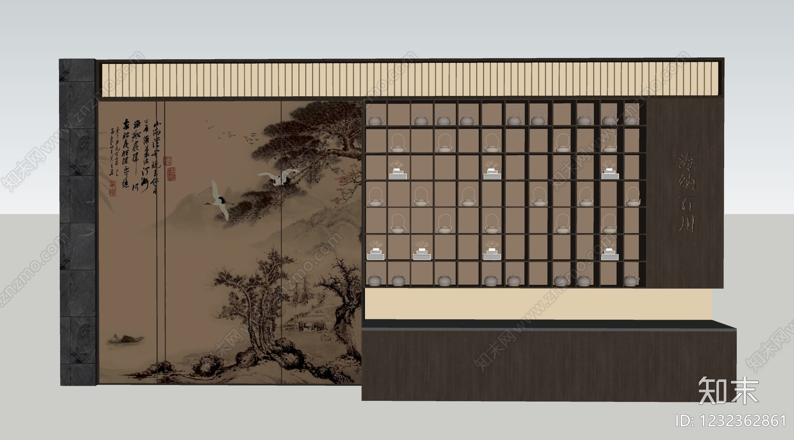 新中式展架SU模型下载【ID:1232362861】
