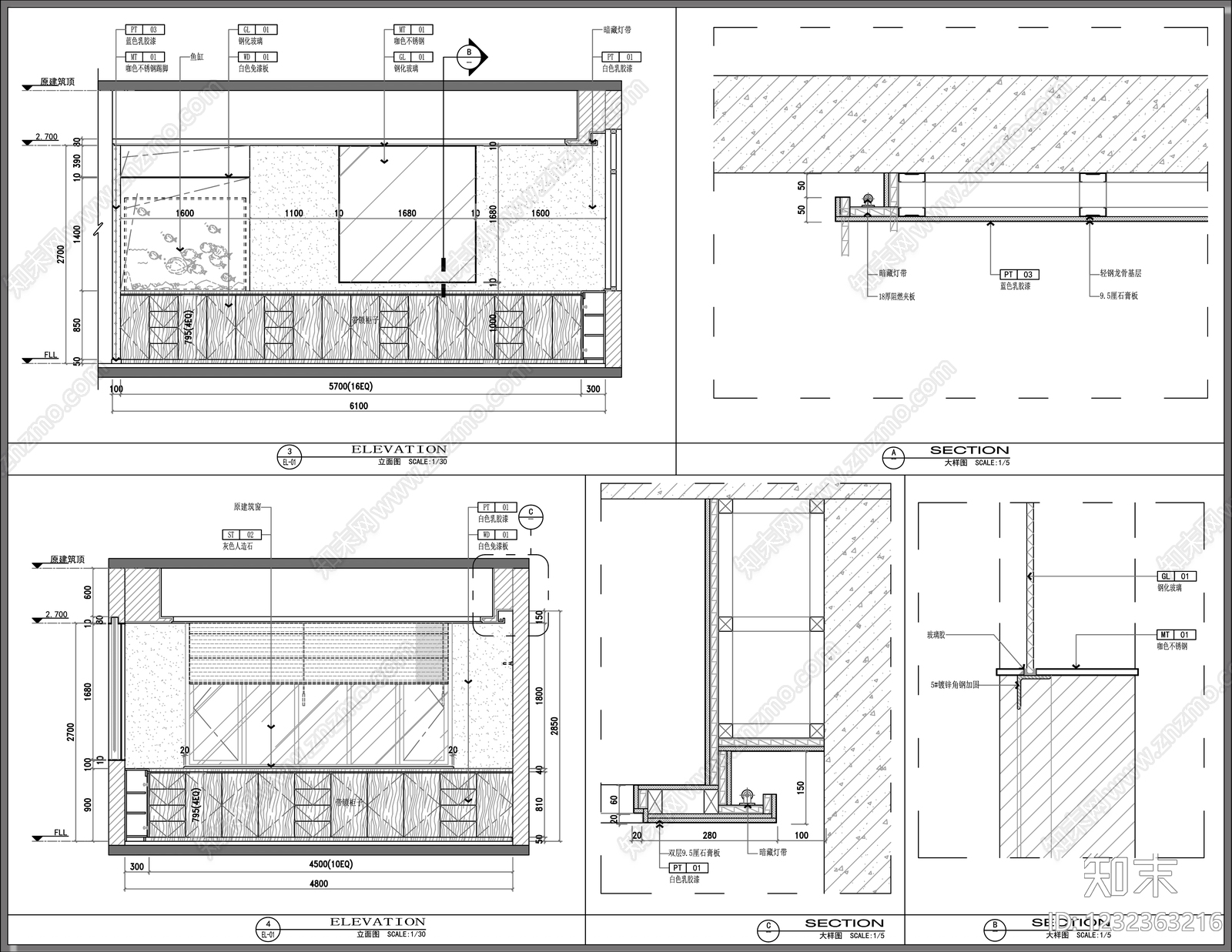 开放办公室cad施工图下载【ID:1232363216】