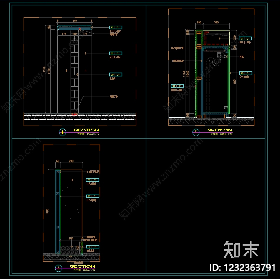吧台节点cad施工图下载【ID:1232363791】