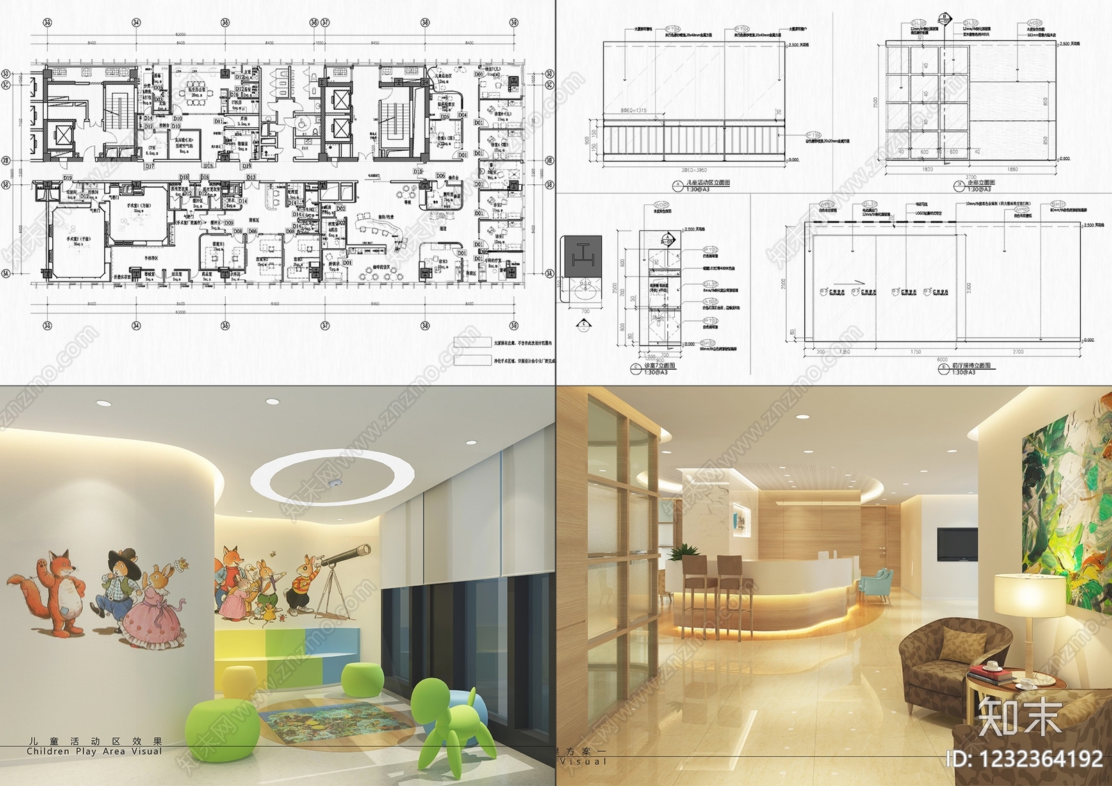 其他建筑cad施工图下载【ID:1232364192】