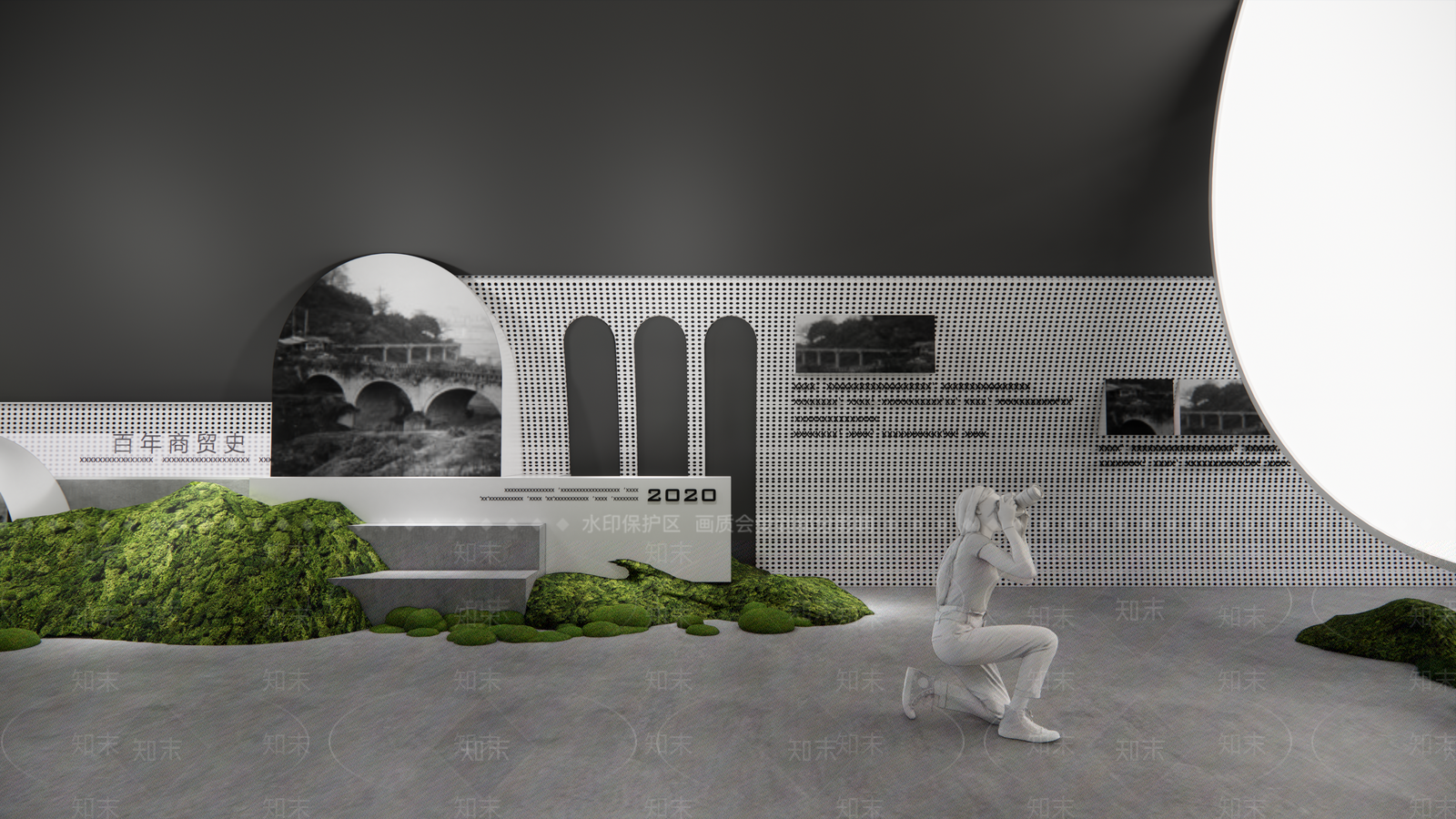 极简城市展厅SU模型下载【ID:1232364539】