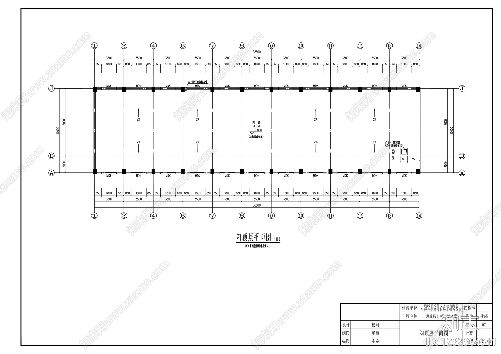 其他公共建筑cad施工图下载【ID:1232364511】