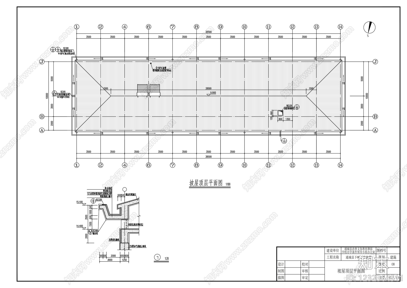 其他公共建筑cad施工图下载【ID:1232364511】