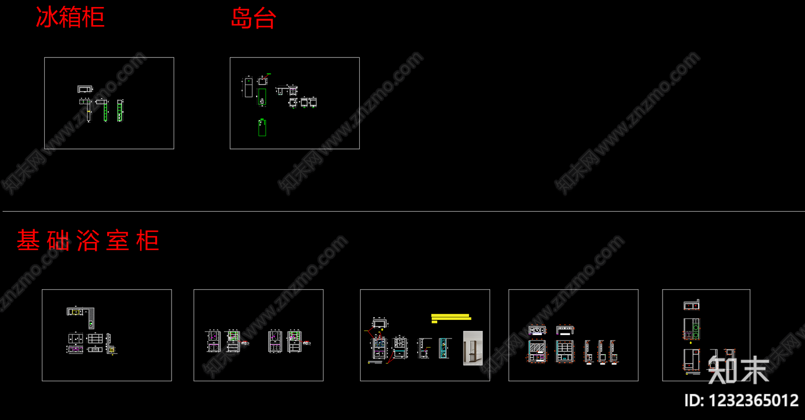 家装图库cad施工图下载【ID:1232365012】