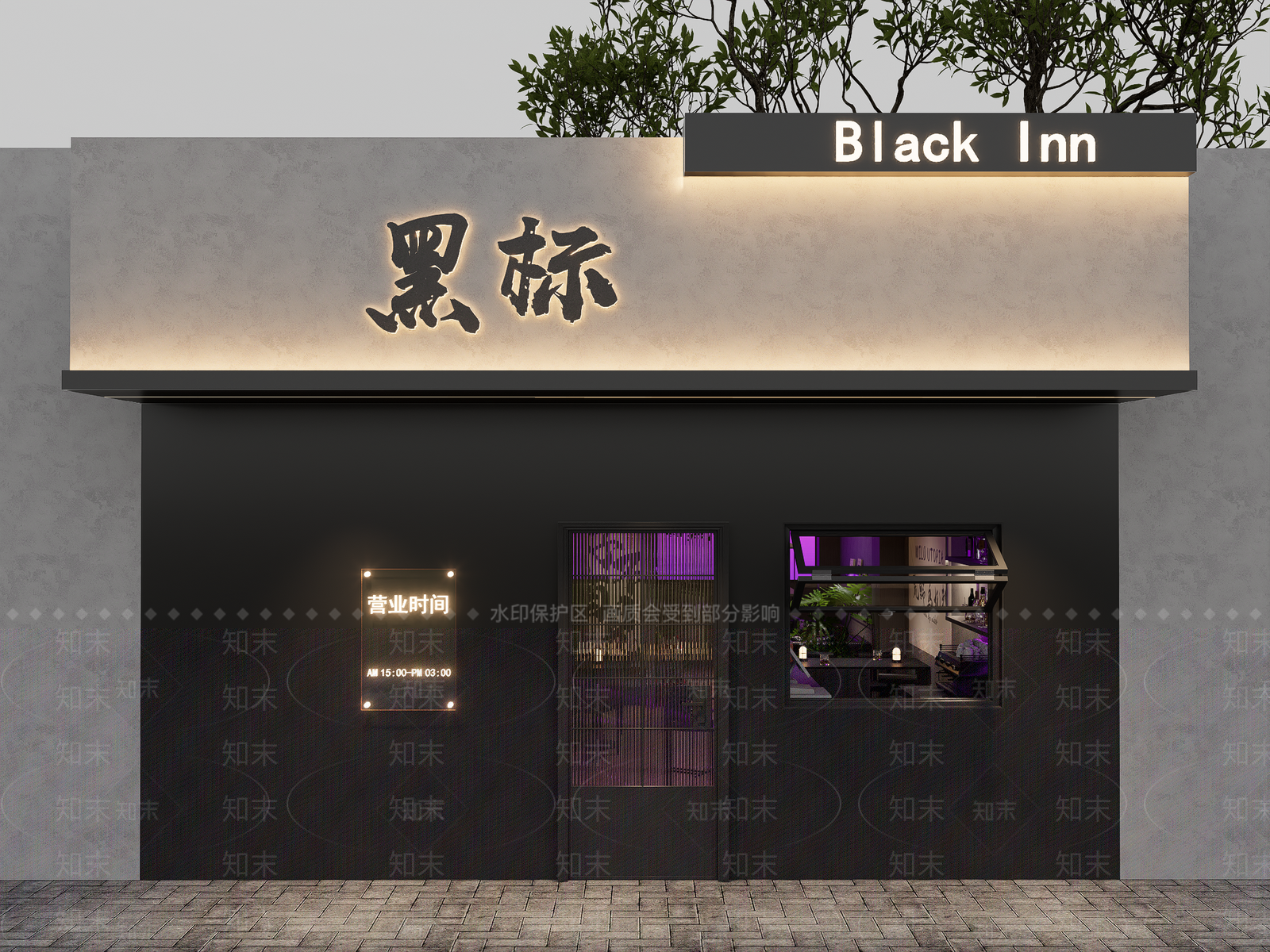 现代酒馆SU模型下载【ID:1232365835】