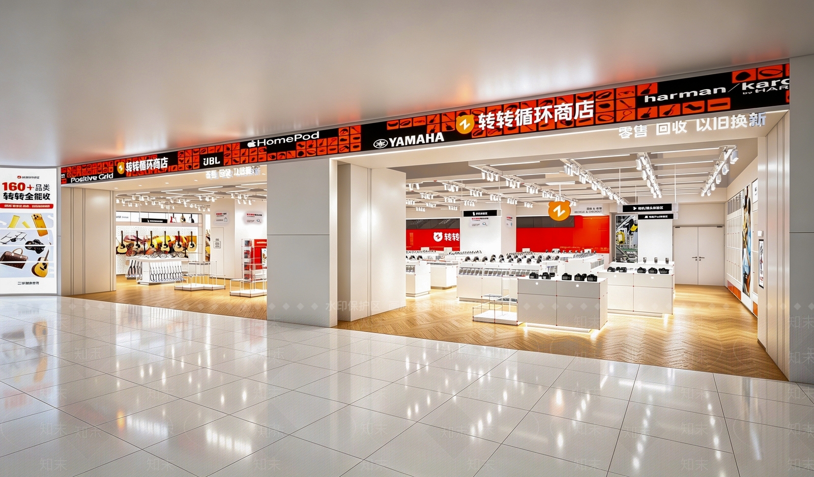 现代简约数码店SU模型下载【ID:1232366379】