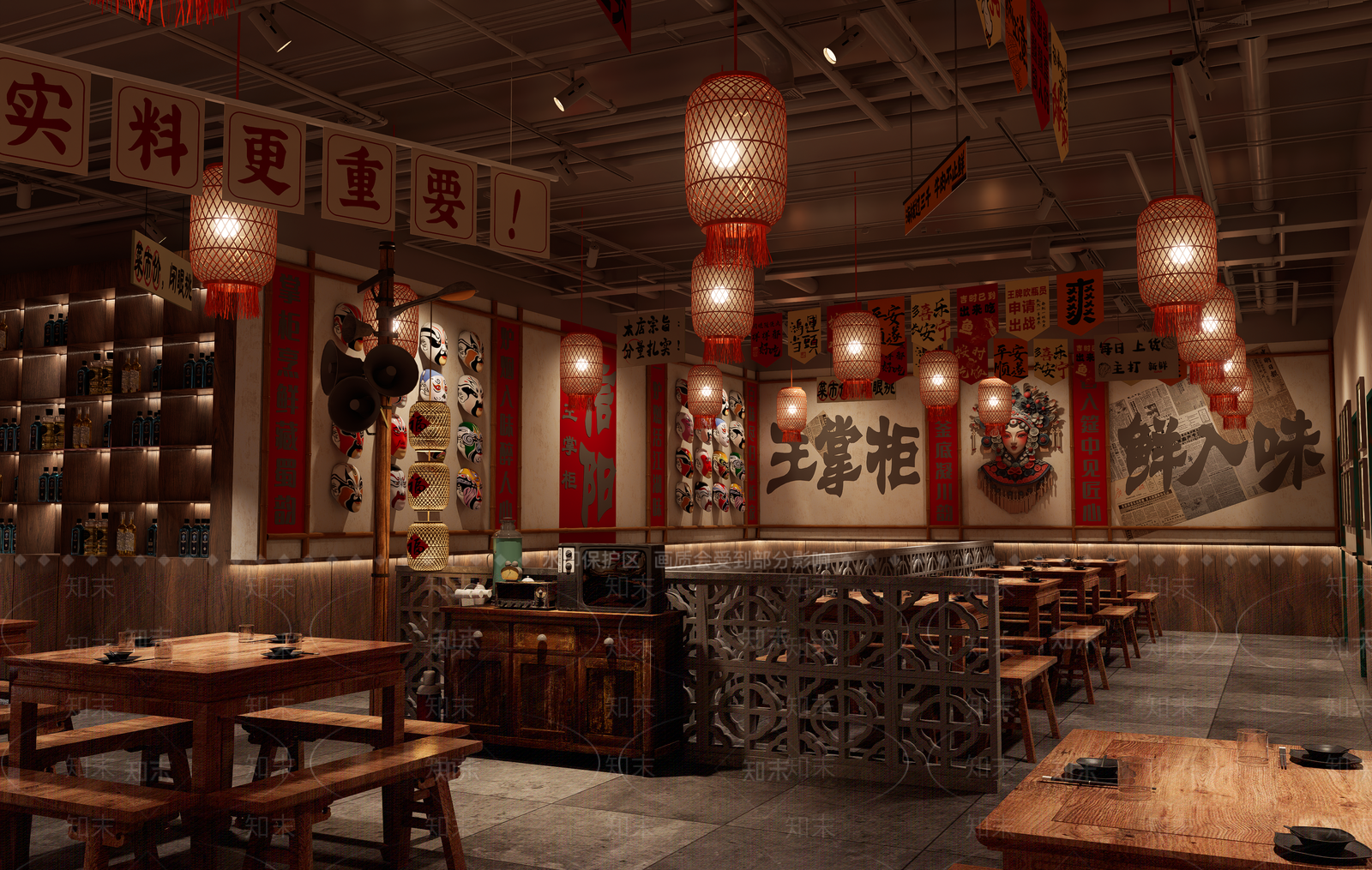 中式火锅店SU模型下载【ID:1232366698】