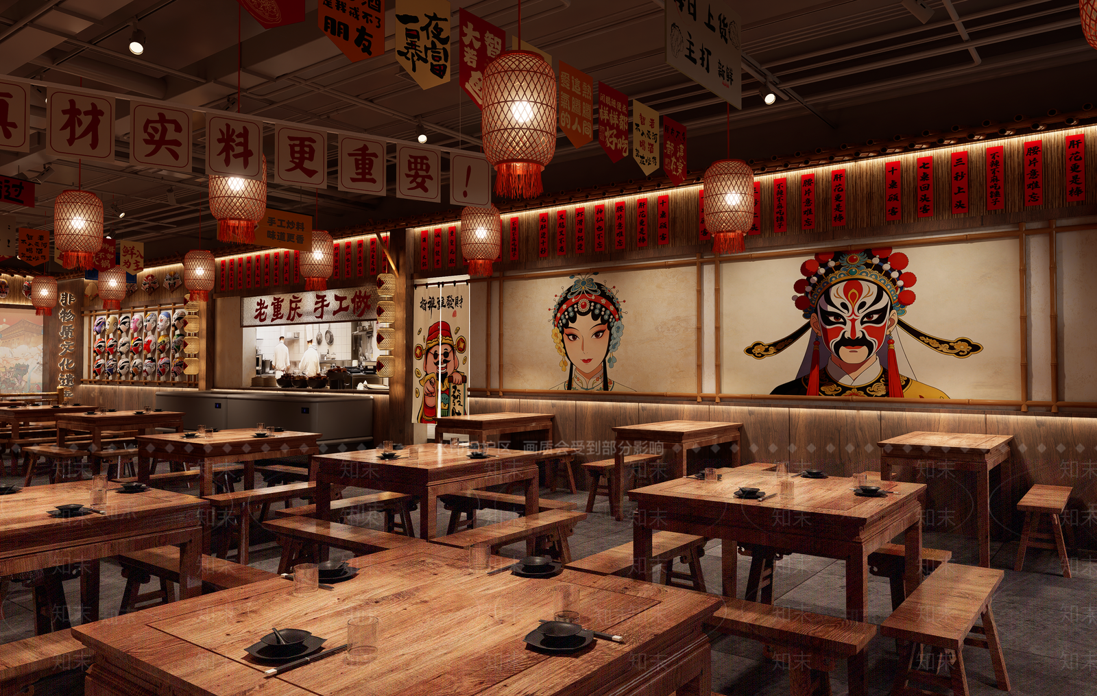 中式火锅店SU模型下载【ID:1232366698】