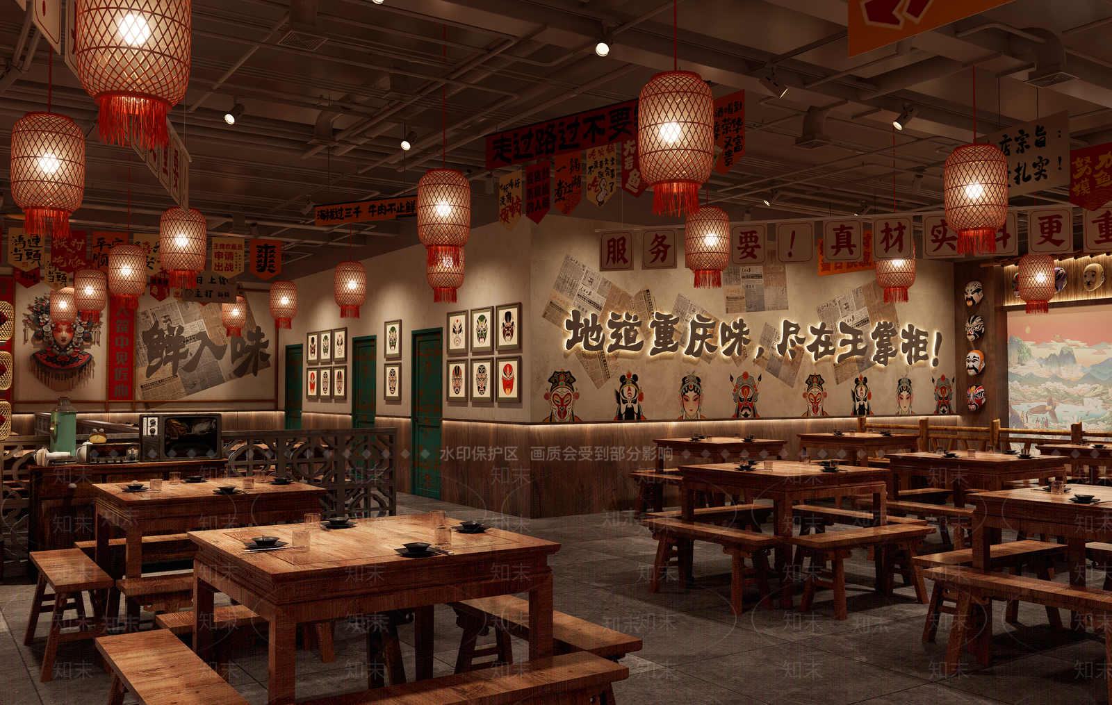 中式火锅店SU模型下载【ID:1232366698】