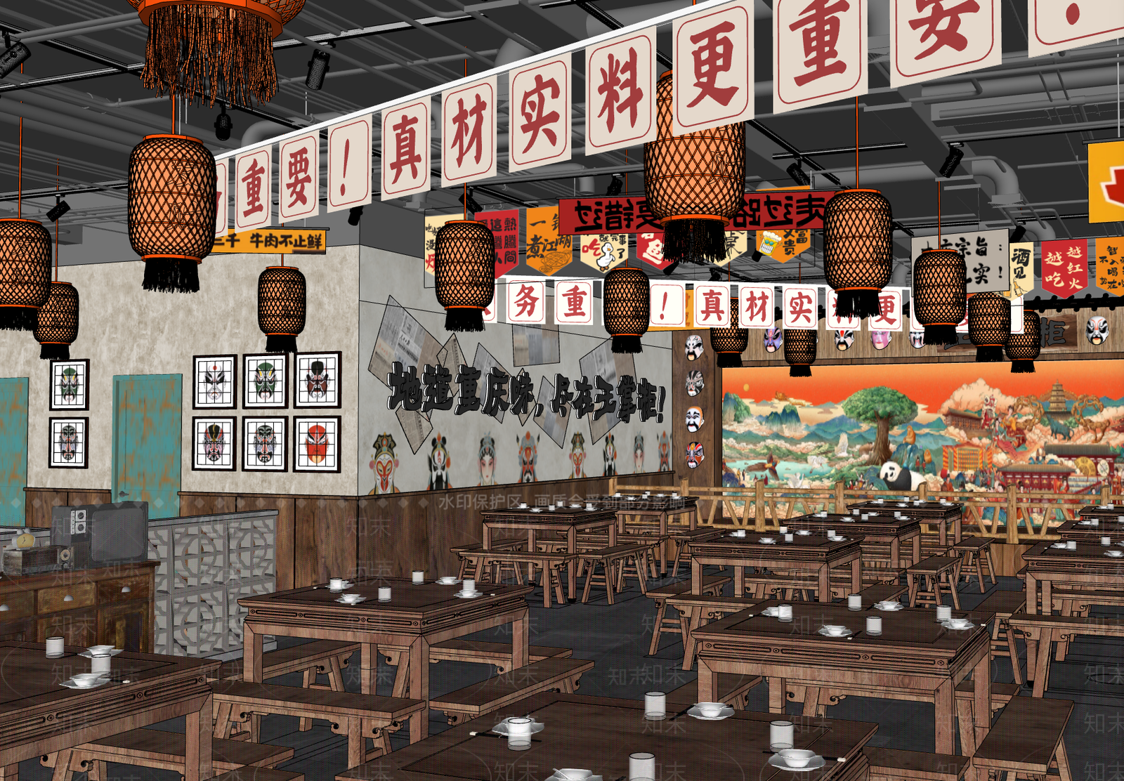 中式火锅店SU模型下载【ID:1232366698】